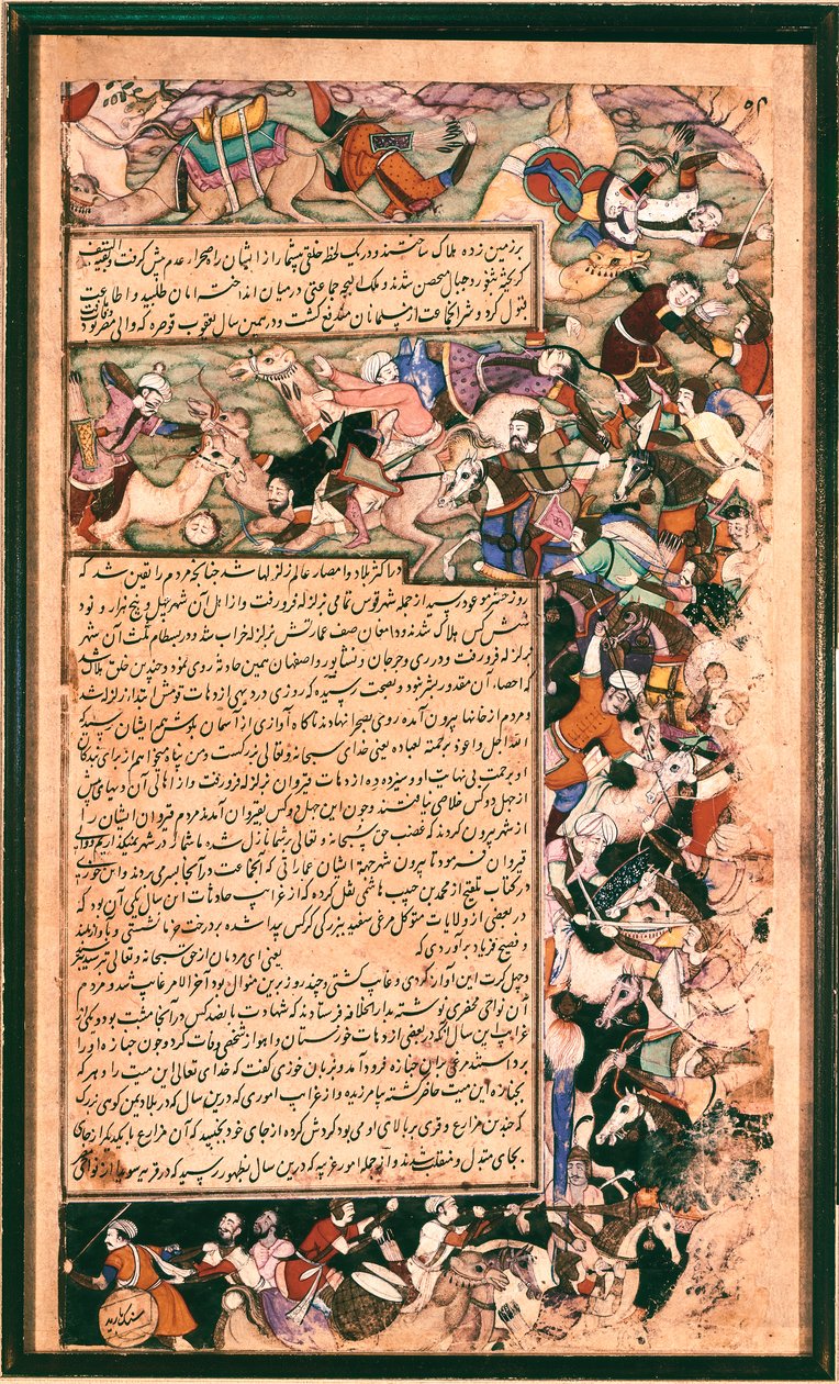Battle Scene, c.1595 by Mughal School
