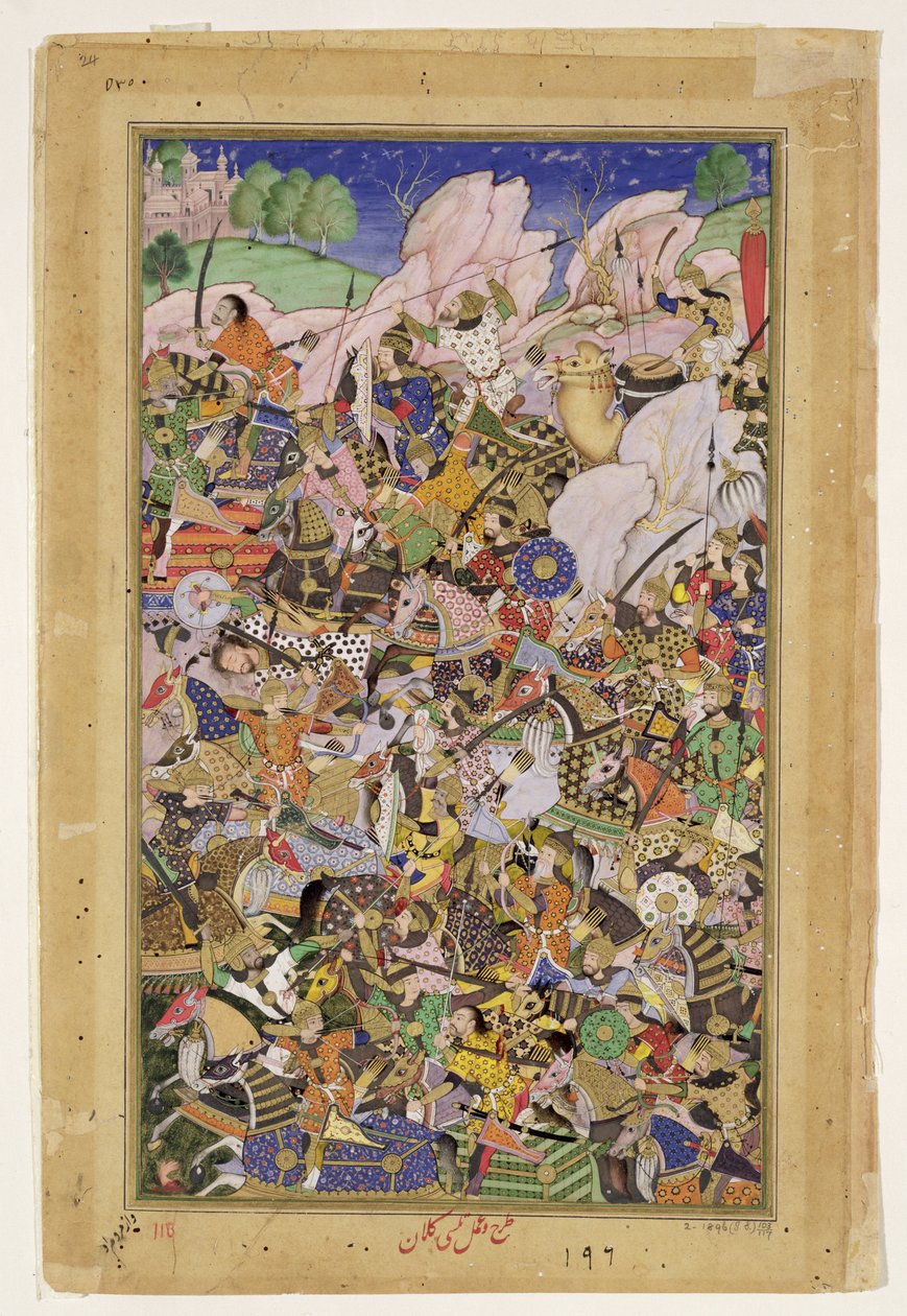 Battle of Bundi, from the Akbarnama by Mughal School