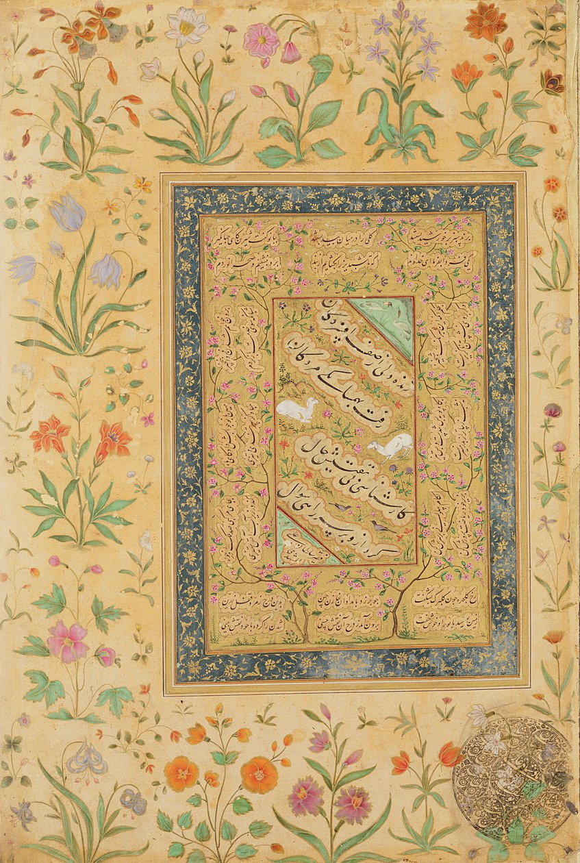 Calligraphy by the Iranian master Ali al-Mashhadi in a Mughal mount by Mughal School