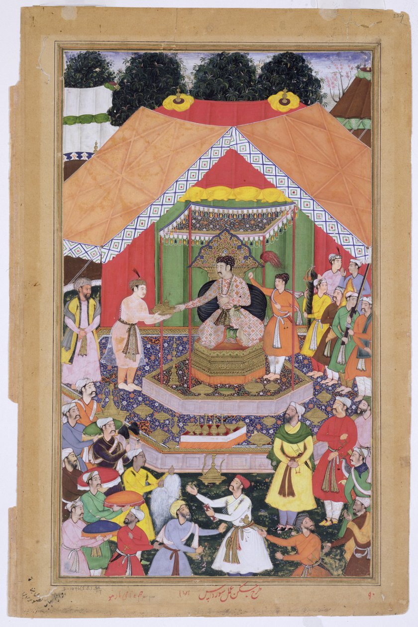 Emperor Akbar entertained by his foster brother Azim Khan at Dipalpur, Punjab, 1571, from the Akbarnama made by Abul Fazi by Mughal School