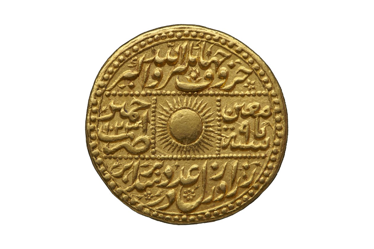 Mughal Coin by Mughal School