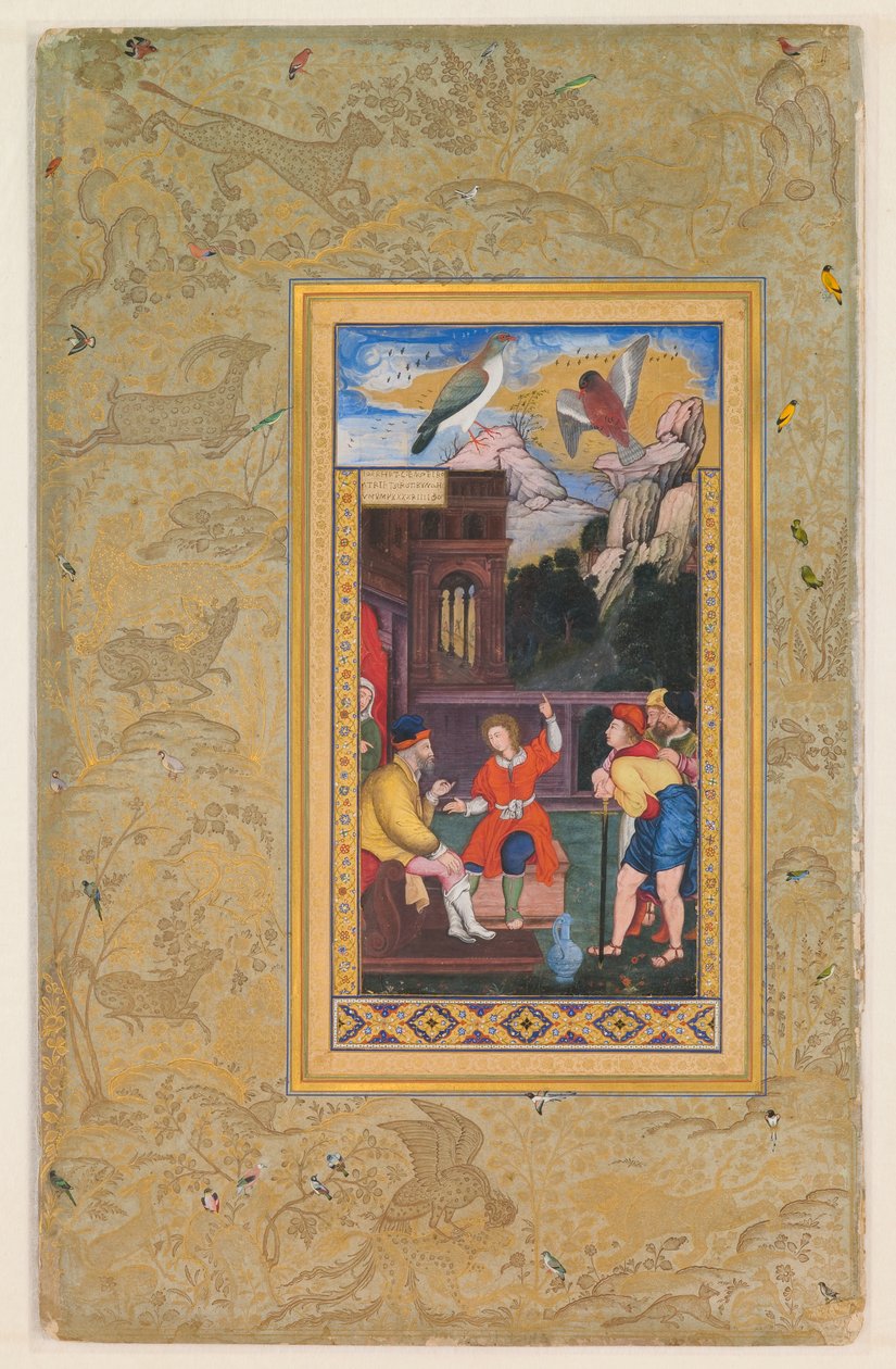 Joseph Telling His Dream to His Father, Page from an Album for Jahangir by Mughal School