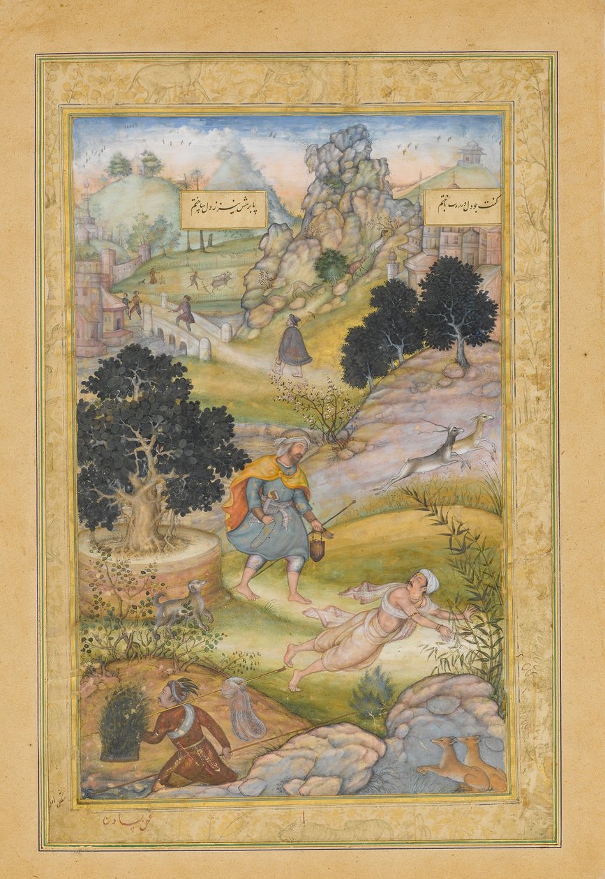A Muslim Pilgrim Learns a Lesson in Piety from a Brahman, Folio from a Khamsa by Muhammad Husain Kashmiri