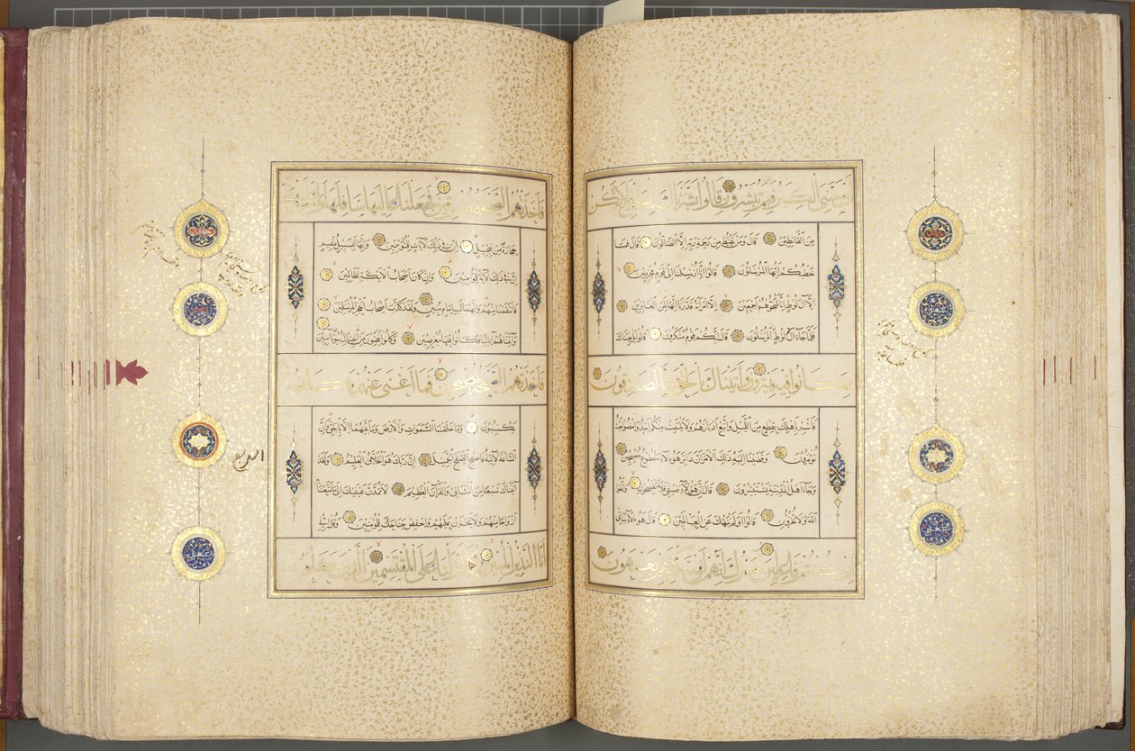 Fol 137 verso 183 recto, Timurid Quran, 1441 by Muhammad Mumin Abdallah Al Murwand