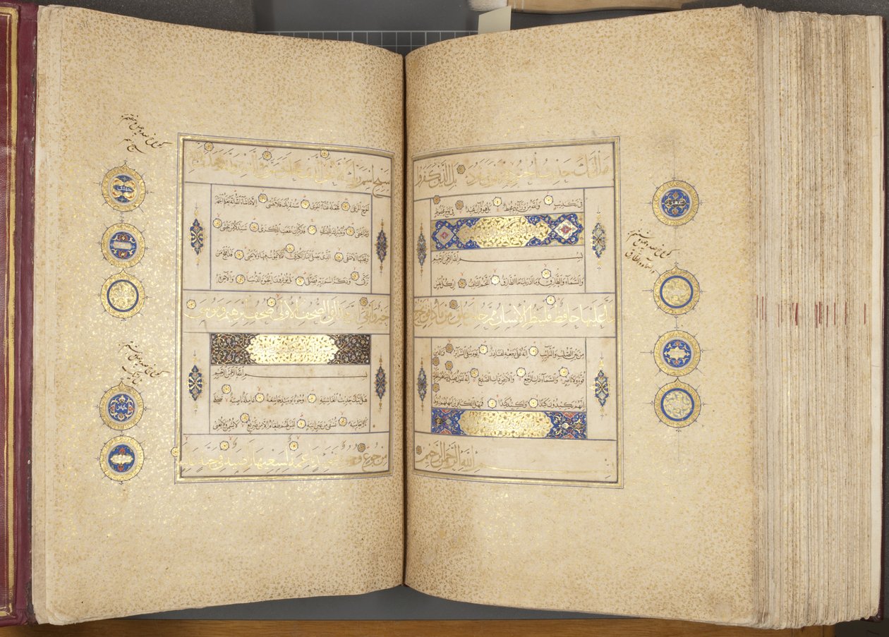 Fol 310 verso 311 recto, Timurid Quran, 1441 by Muhammad Mumin Abdallah Al Murwand