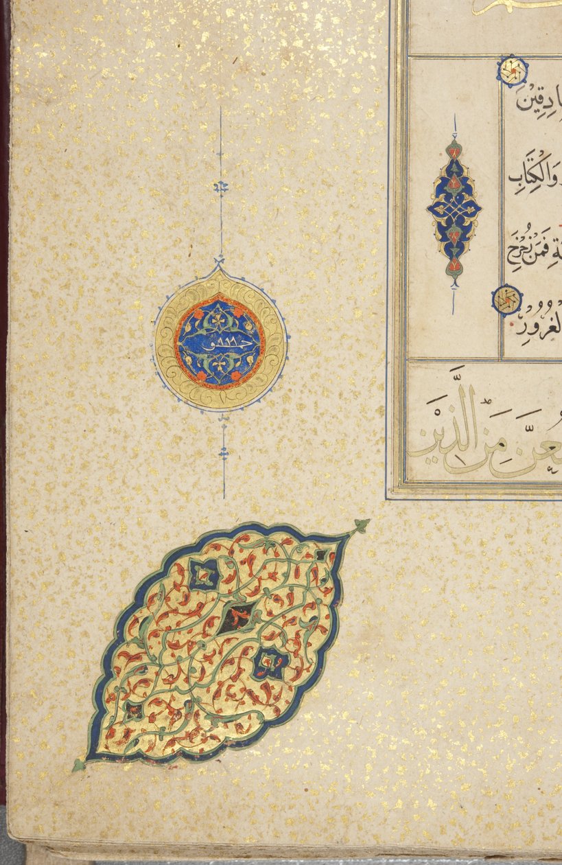 Fol 40 recto, Timurid Quran, 1441 by Muhammad Mumin Abdallah Al Murwand
