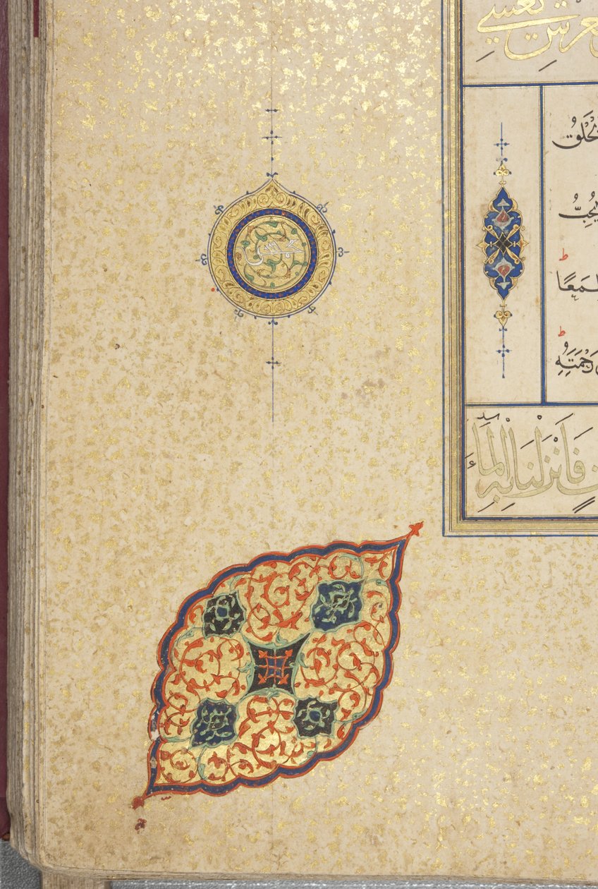 Fol 83 recto, Timurid Quran, 1441 by Muhammad Mumin Abdallah Al Murwand