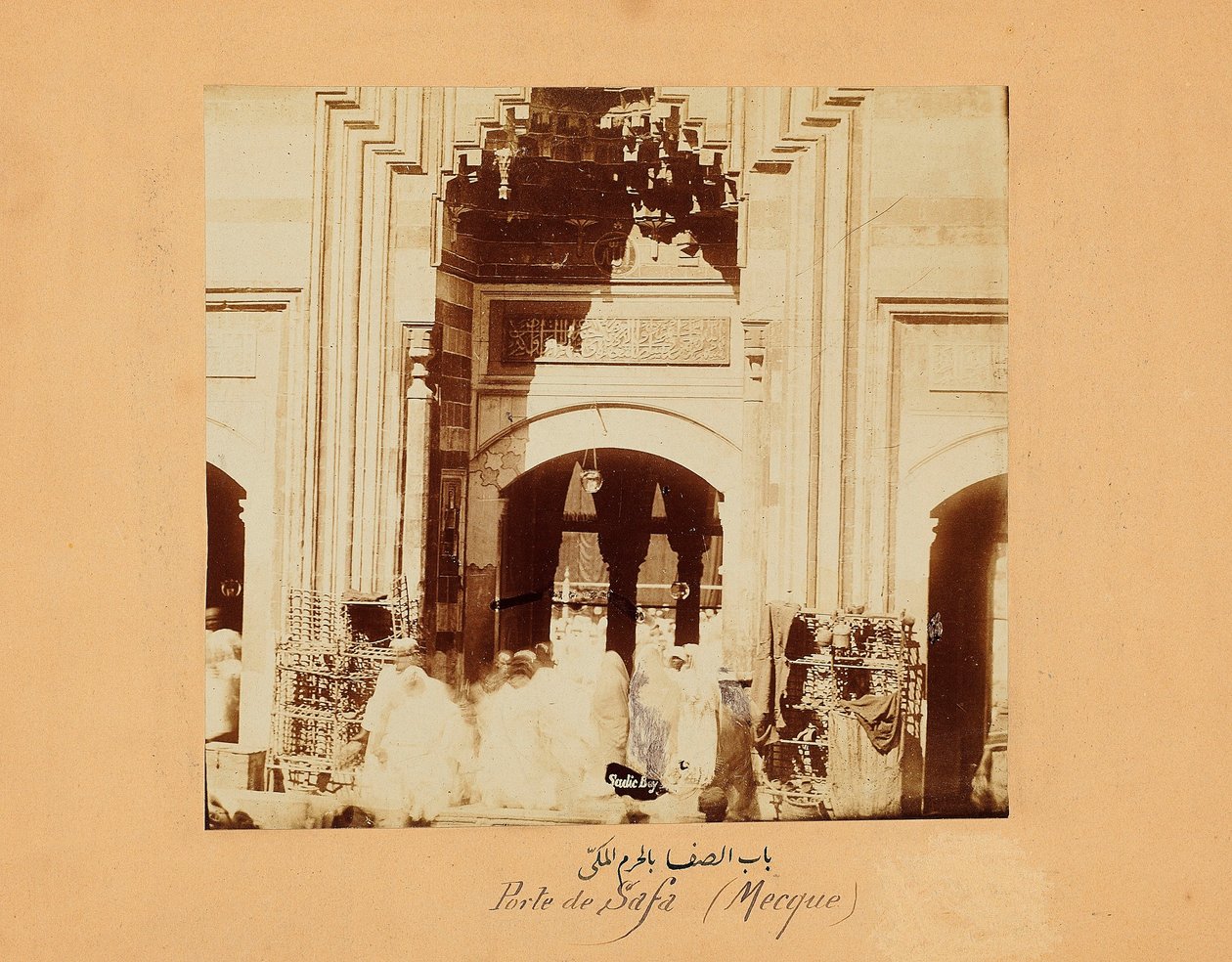 The Safa Gate, one of a group of photos of Mecca and the Holy Places of Islam, c.1879-80 by Muhammad Sadiq Bey
