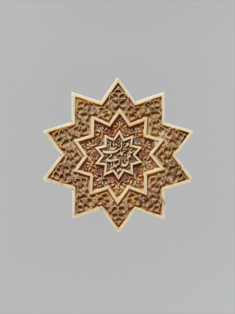 Star-Shaped Plaque, Iran by Muhammad Talib Gilani