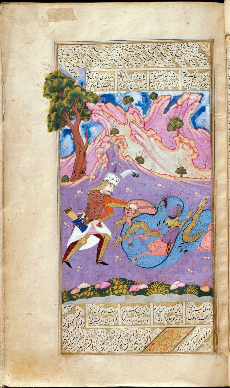 Rustam Kills the Dragon. Manuscript Illumination from the Epic Shahname by Ferdowsi by Muin Musavvir