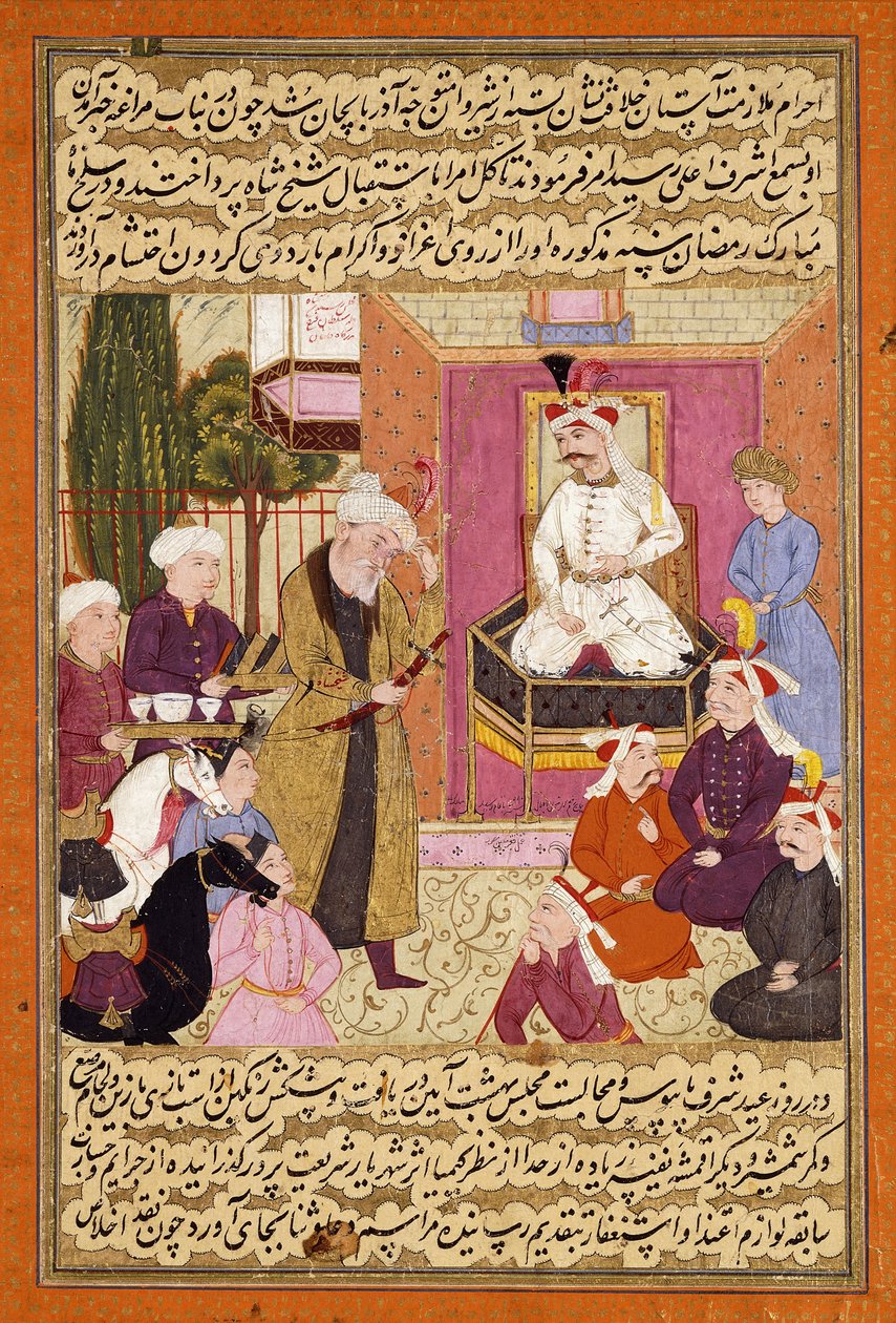 Shah Abbas en Route Between Sherwan and Azerbaijan, Receiving Sher Shah