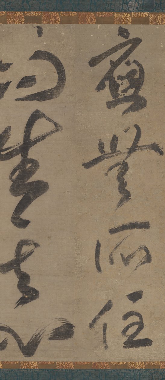 Abiding nowhere, the awakened mind arises by Muso Soseki