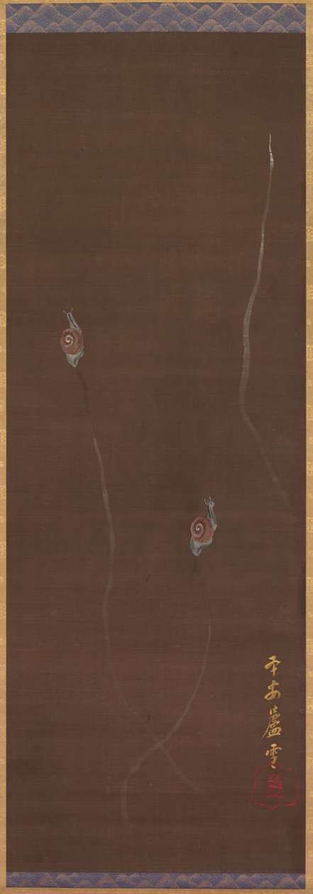 Snails on a Wall, 1700s by Nagasawa Rosetsu