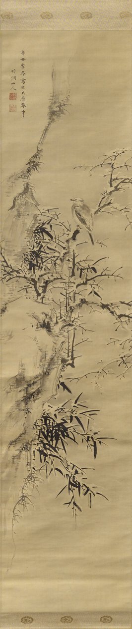 Bird in Snow, 1841 by Nakabayashi Chikuto