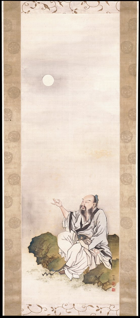 Gentleman Beholding The Moon by Nakabayashi Chikkei