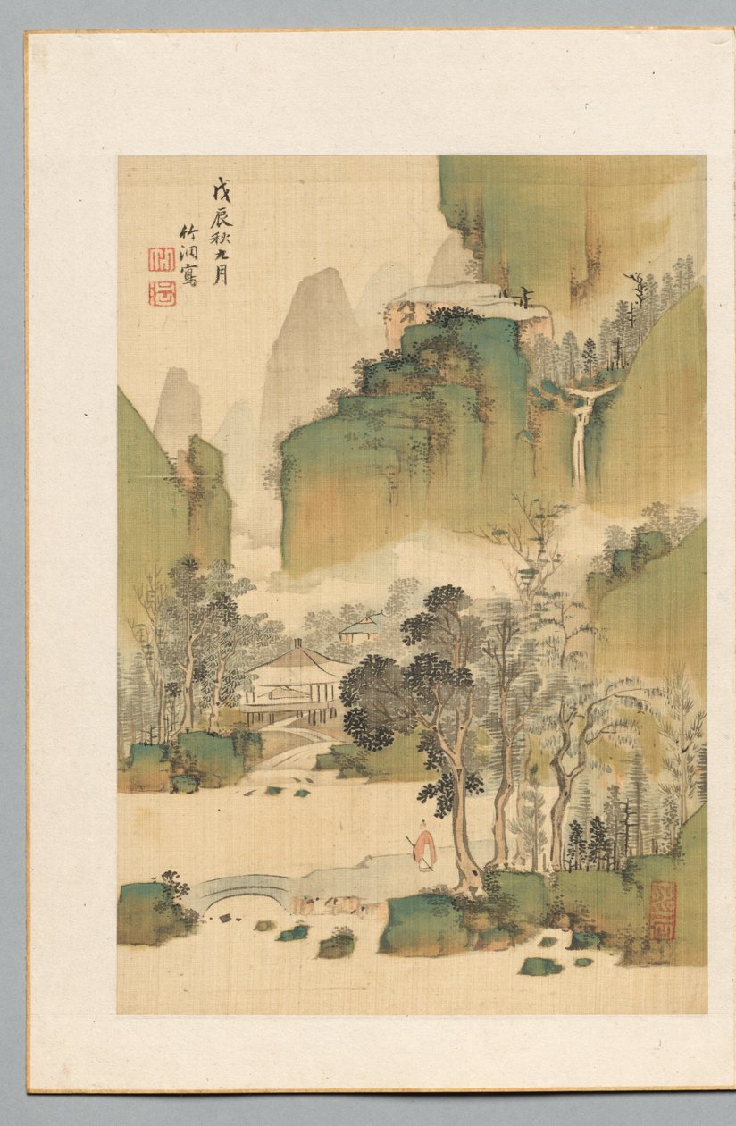 Landscape by Nakabayashi Chikuto