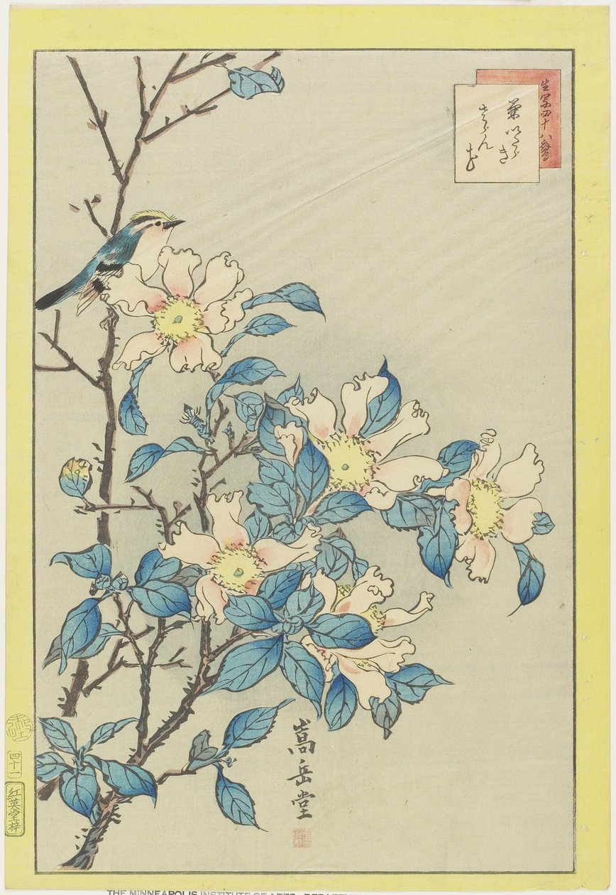 Blue Bird and Pink Flowers, 1859 by Nakayama Sugakudo
