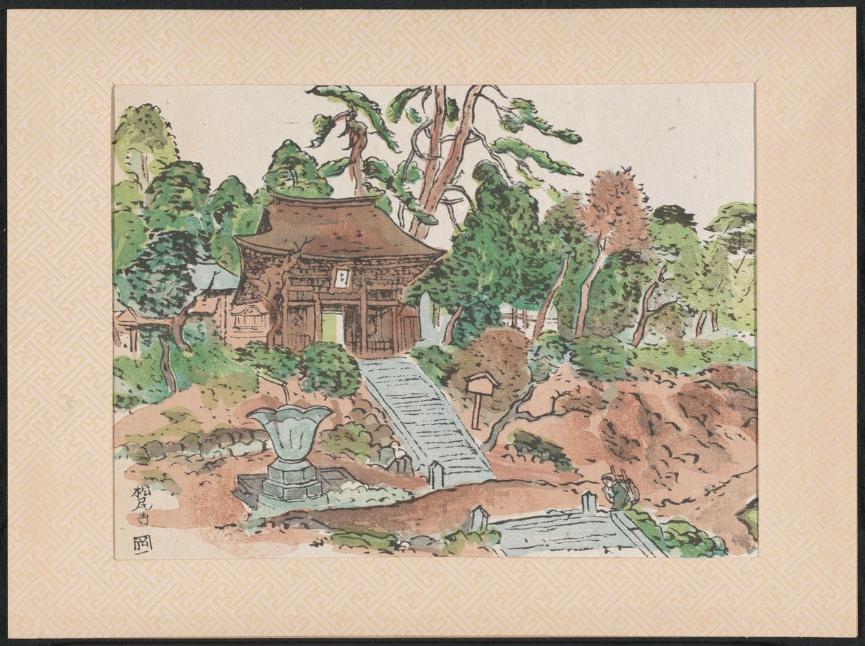 The Matsunodera Temple (Woodblock Prints of Sacred Kannon Temples) by Nakazawa Hiromitsu