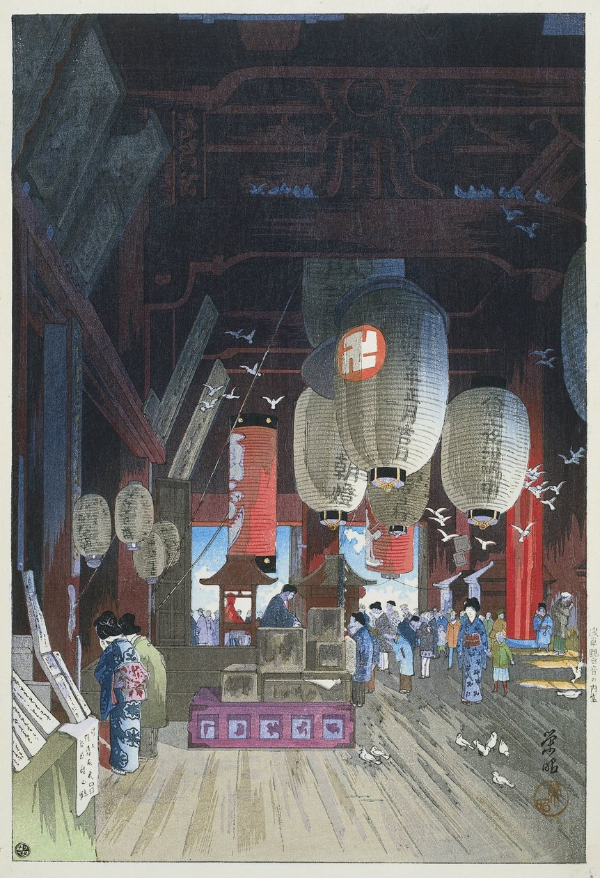 In the Kannon Temple in Asakusa by Narazaki Eisho