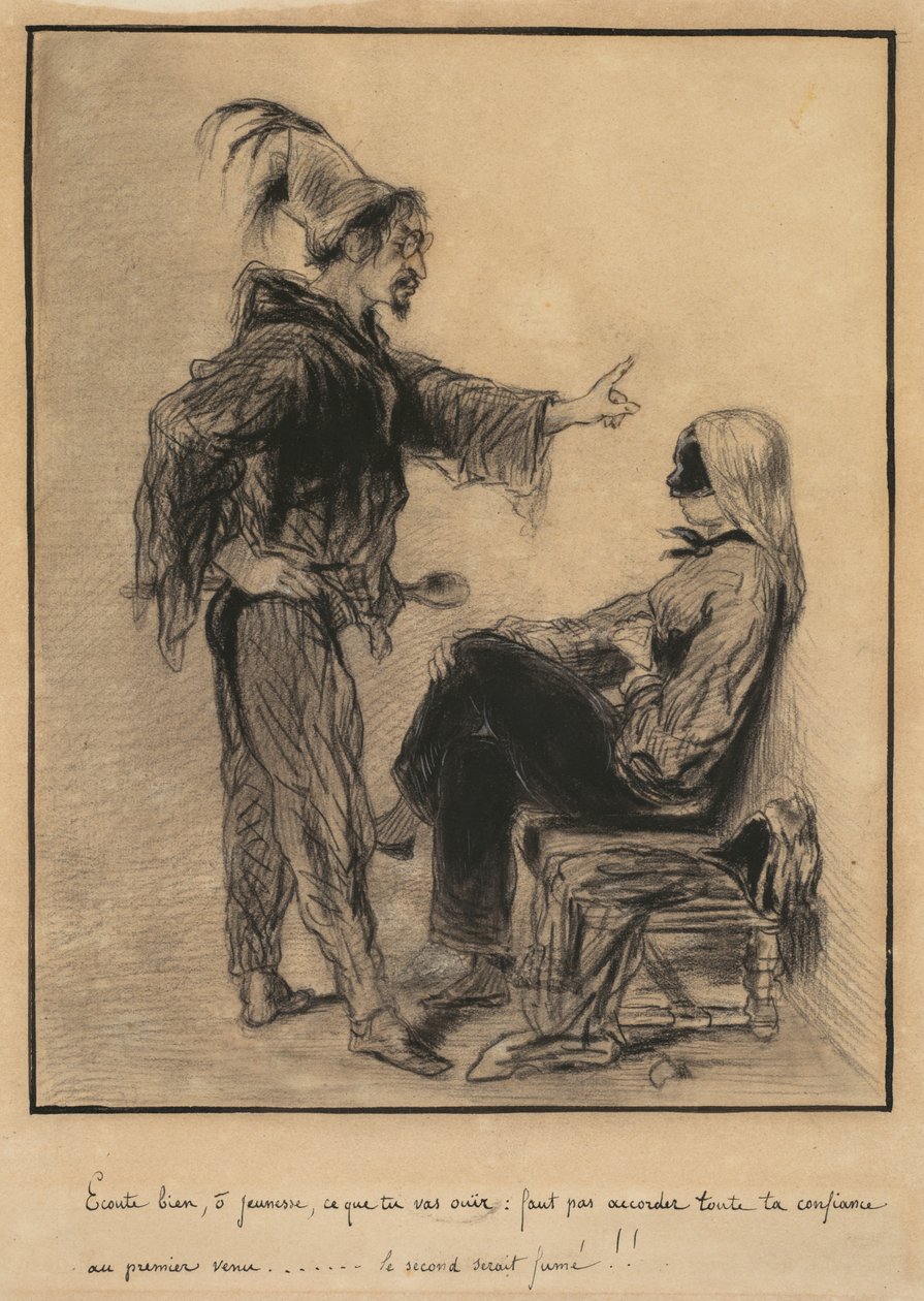 Study for a Scene from "Carnaval" by Narihide