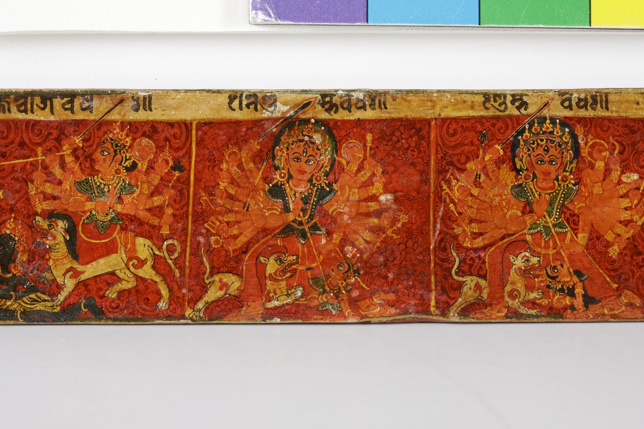 Detail (Devimahatmya manuscript cover) by Nepalese School