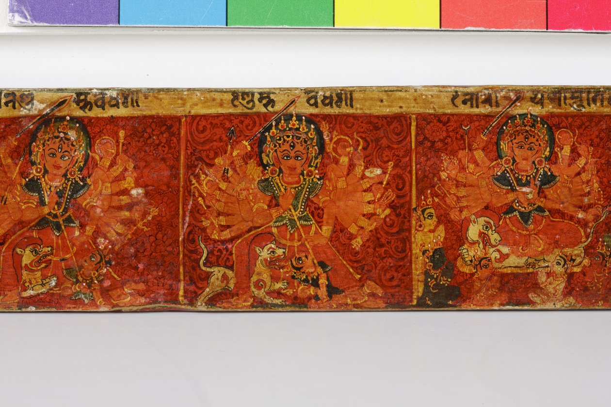 Detail (Devimahatmya manuscript cover) by Nepalese School