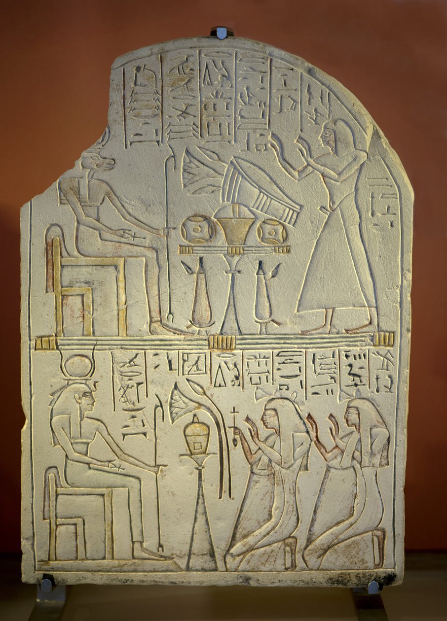 Stele of Penboui with Toueris and Isis Hathor by New Kingdom Egyptian