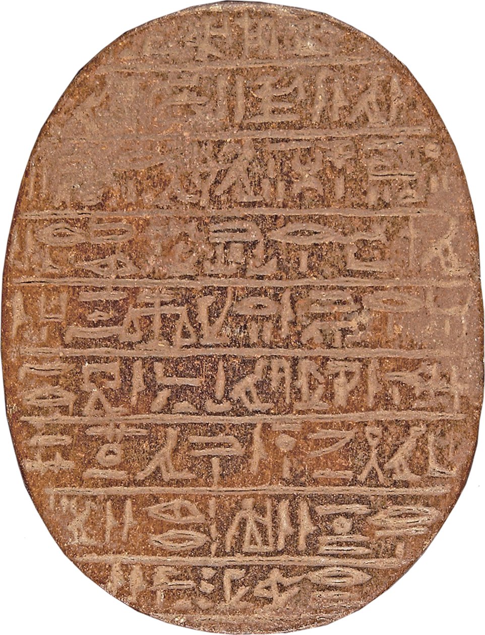 Heart Scarab of Hati-iay by New Kingdom Egyptian