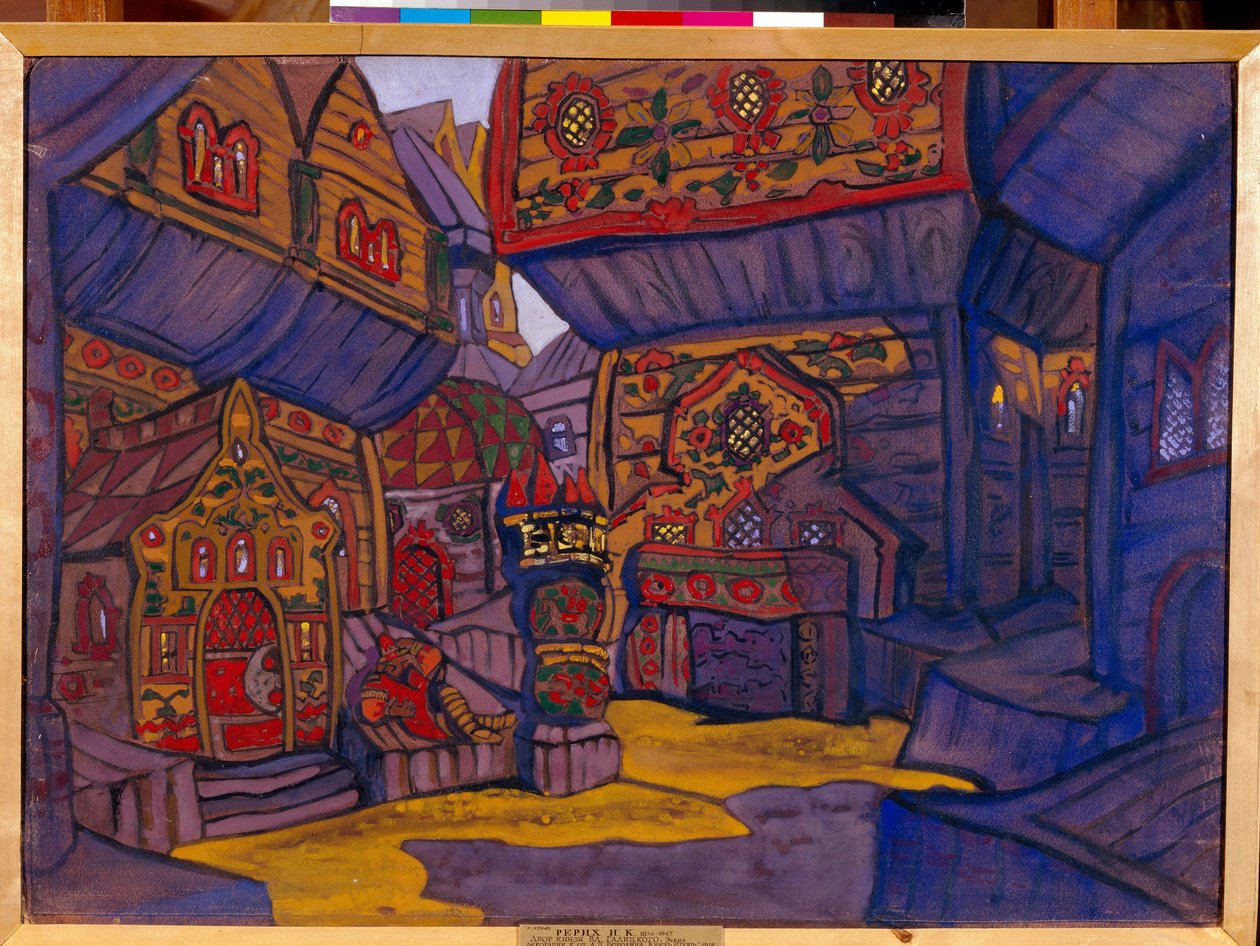 The Court of Prince Vladimir Galitsky. Set Design for the Opera 