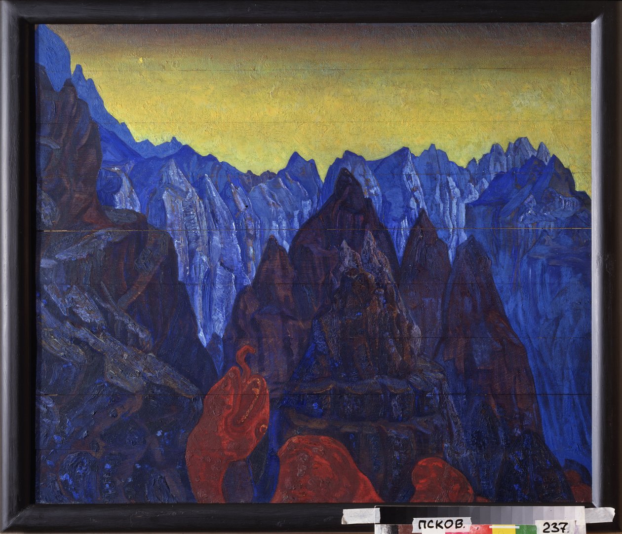 The Cry of the Serpent (Tibetan Mountain Landscape) by Nicholas Roerich