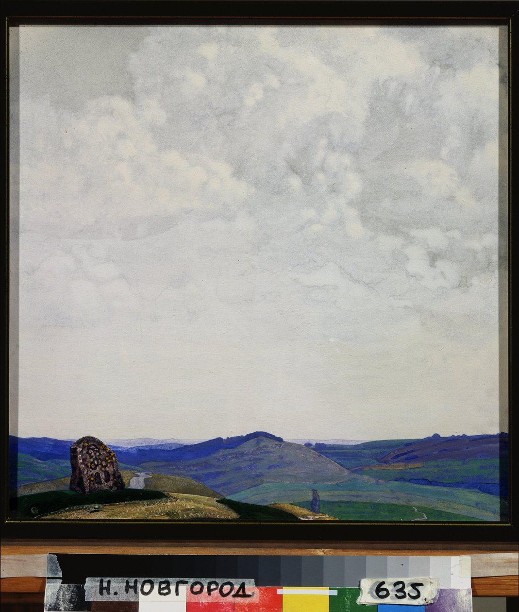 The Right Path. Work by Sviatoslav Nikolayevich Roerich by Nicholas Roerich