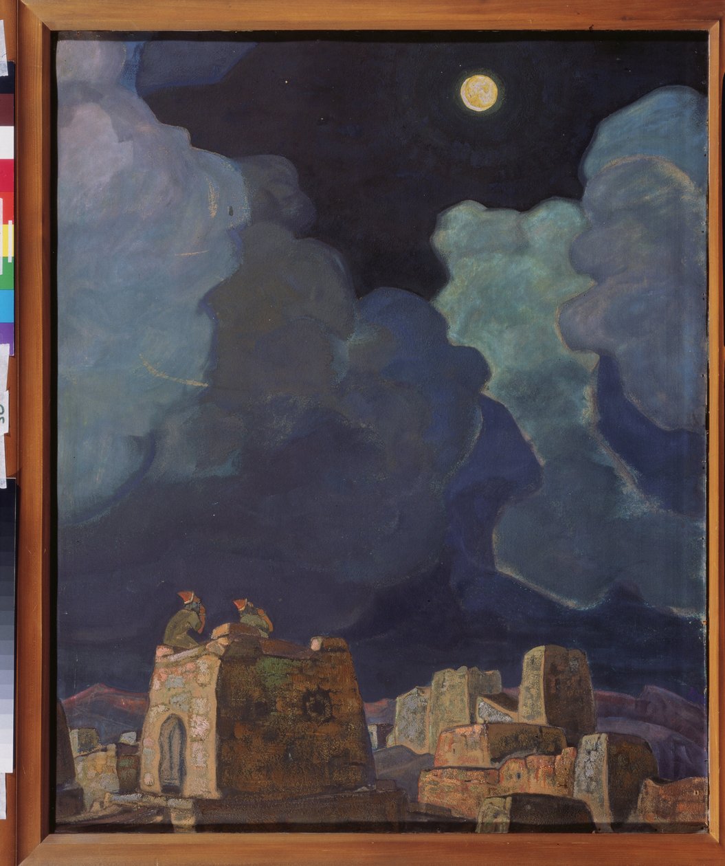 Macheski (Belarus). The People of the Moon by Nicholas Roerich
