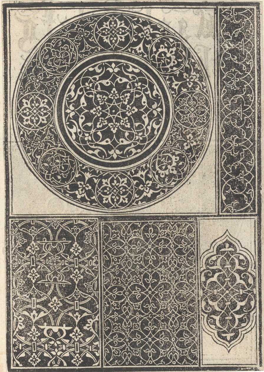 Esemplario di Lavori, Page 15 Verso by Nicolò Zoppino