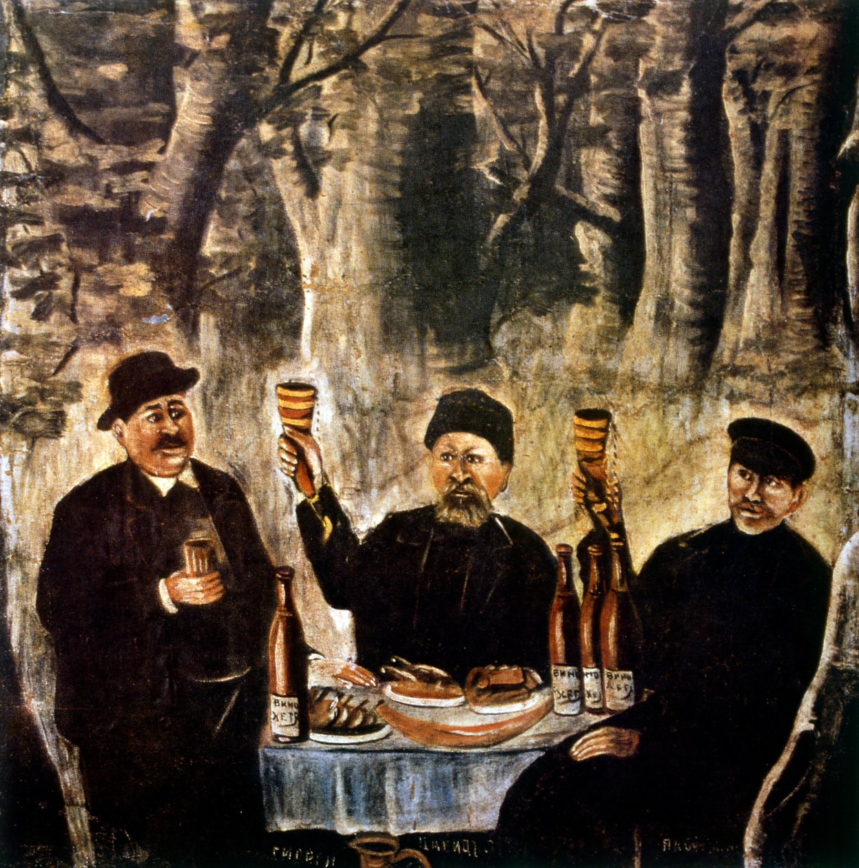 Feast of the Four Town Elders by Niko Pirosmani