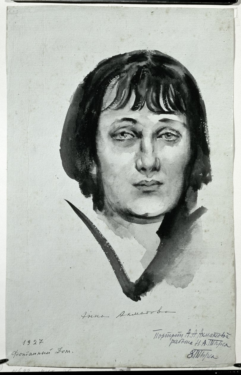 Portrait of Anna Akhmatova (1889-1966), 1927 by Nikolai Adrianovich Tyrsa