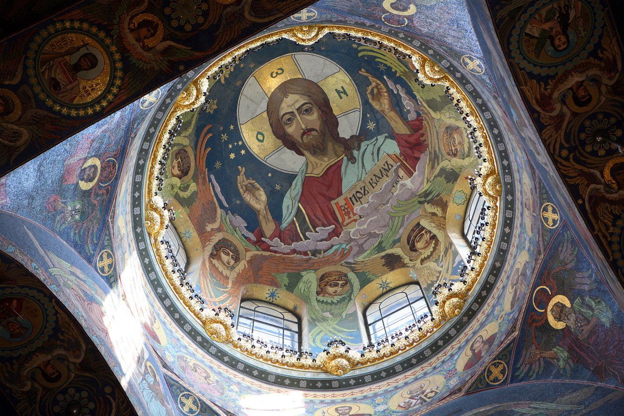 Christ Pantocrator, Ceiling of the Church of the Savior on Spilled Blood, St Petersburg, Russia by Nikolai Nikolayevich Kharlamov