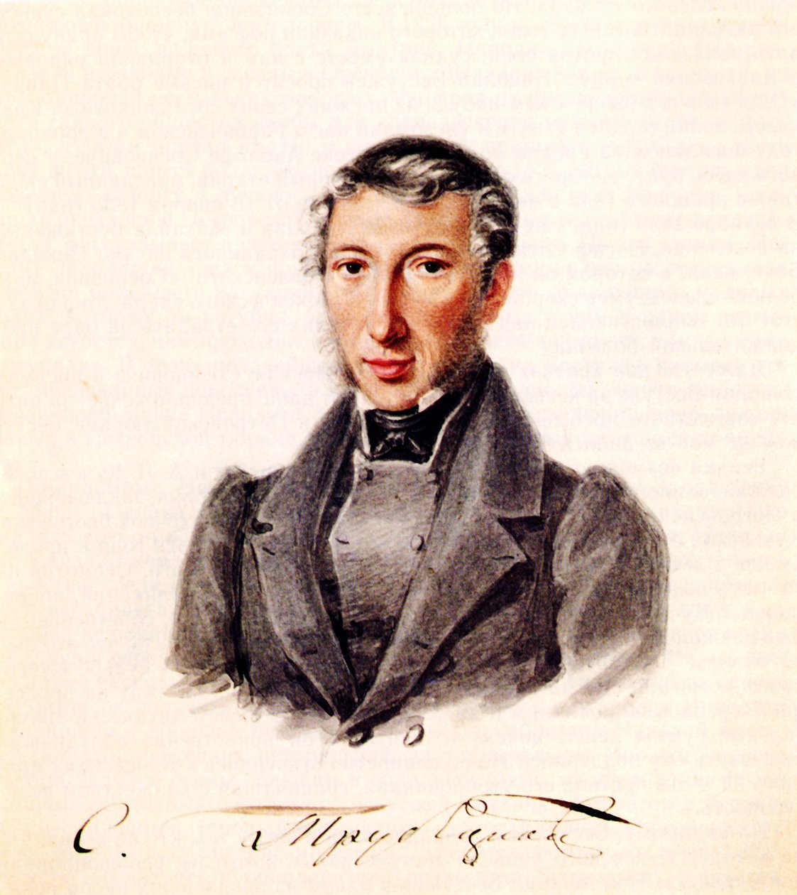 Portrait of Decembrist Prince Sergei Petrovich Trubetskoy 1790-1860, 1839 by Nikolai Alexandrovich Bestuzhev