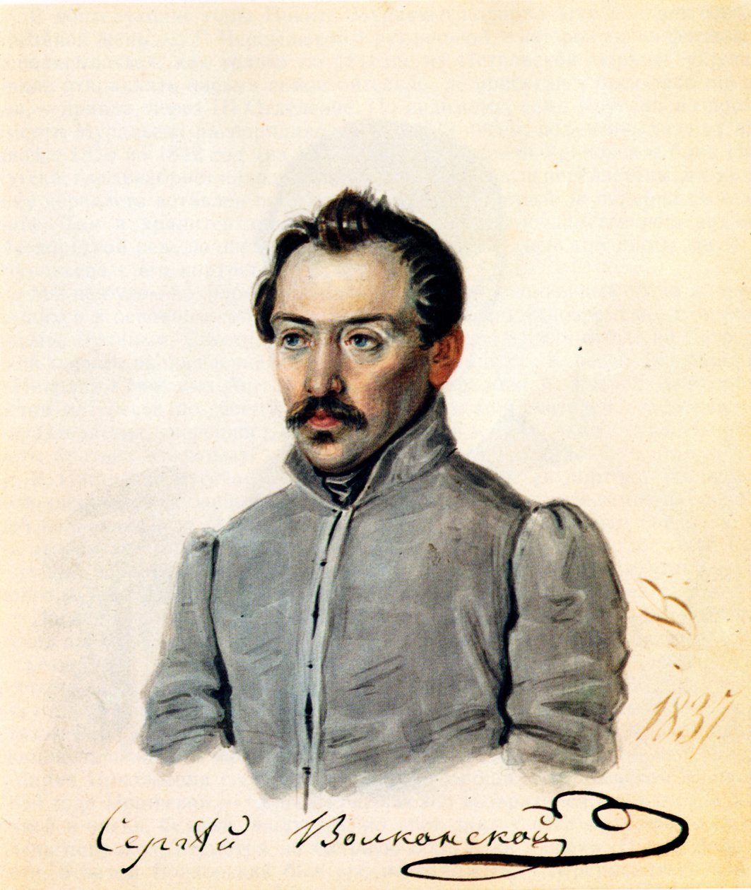 Portrait of Decembrist count Sergey Volkonsky 1788-1865, 1837 by Nikolai Alexandrovich Bestuzhev