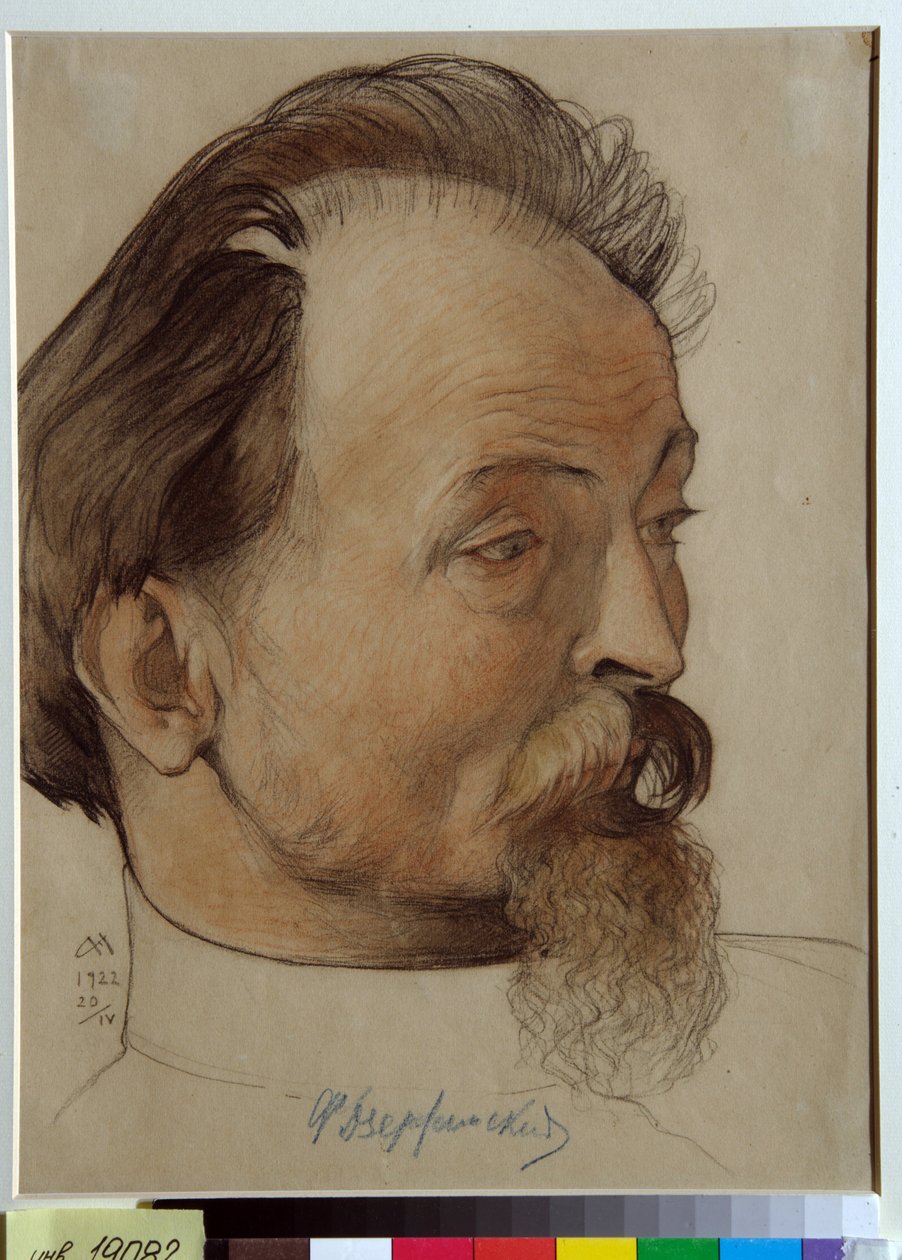 Portrait of Felix Dzerzhinsky (1877-1926), Bolshevik revolutionary ...