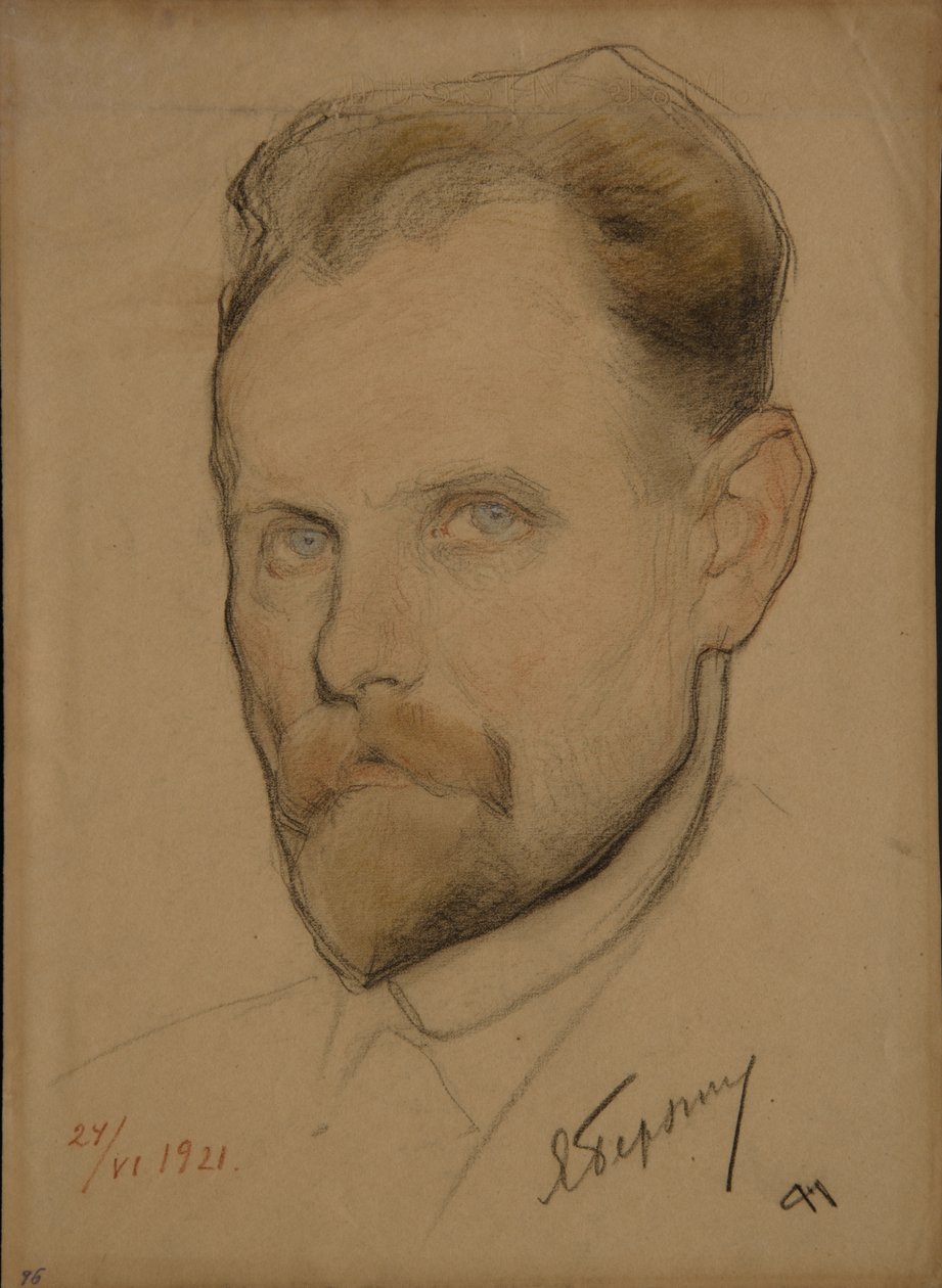 Portrait of Jan Berzin 1889-1938, 1921 by Nikolai Andreevich Andreev