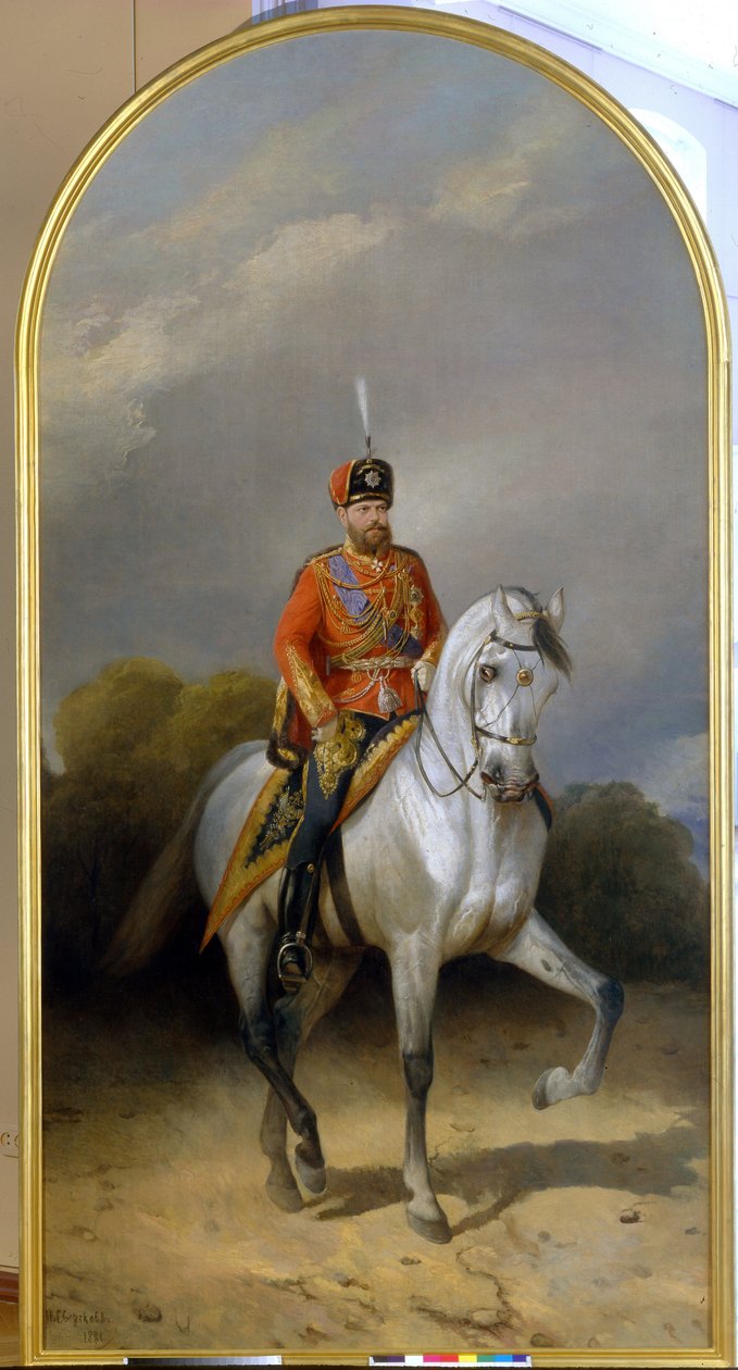 Portrait of the Emperor Alexander III in the Uniform of the Hussar Regiment of the Leib Guard by Nikolai Egorevich Sverchkov