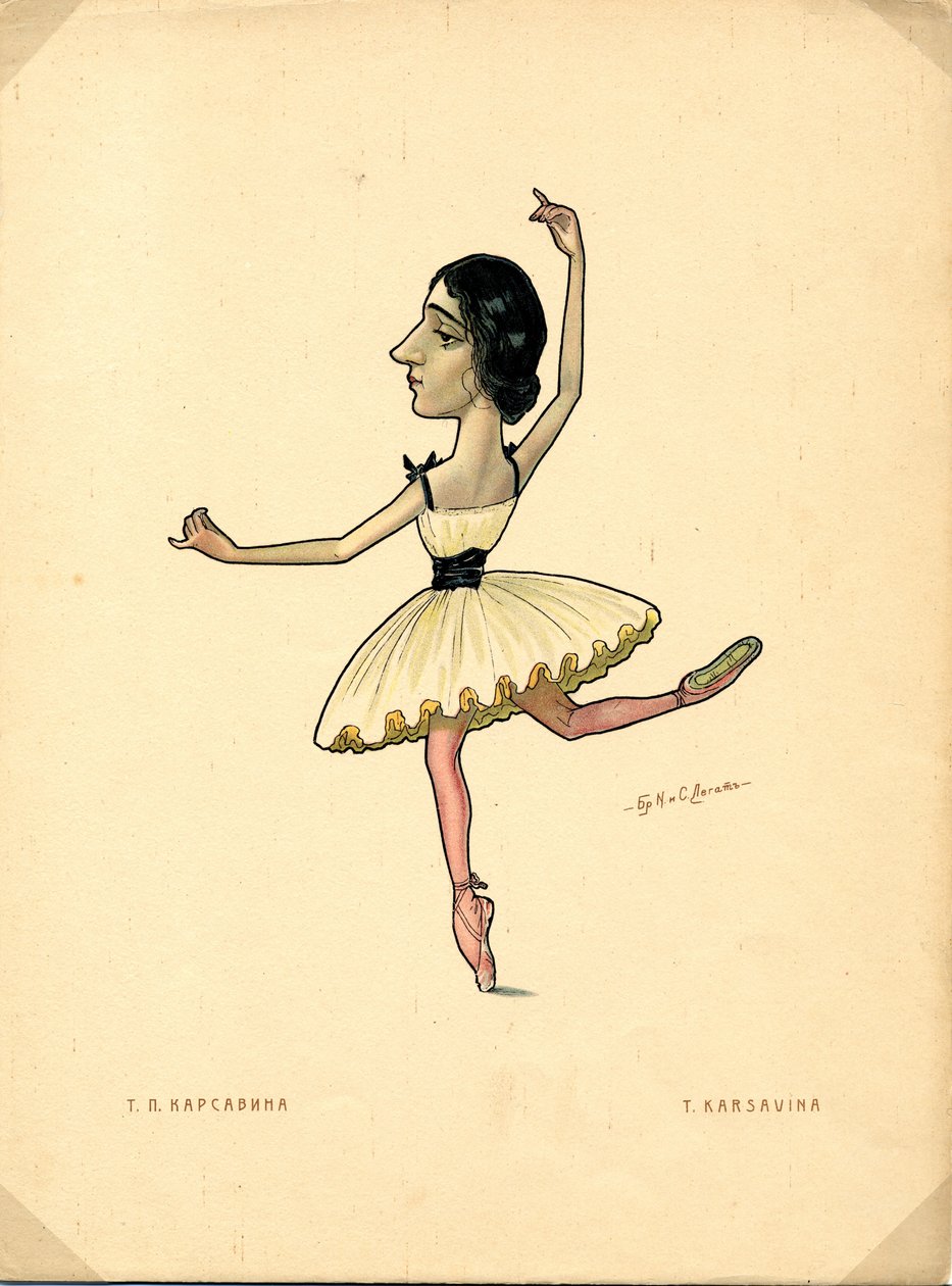 Ballet dancer Tamara Karsavina From: Russian Ballet in Caricatures by Nikolai Gustavovich Legat