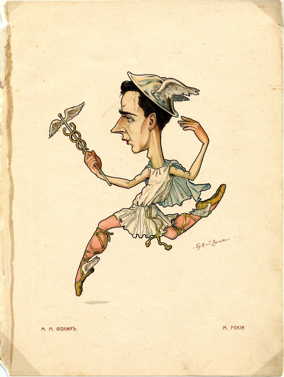 Ballet Dancer and Choreographer Michel Fokine, from Russian Ballet in Caricatures by Nikolai Gustavovich Legat