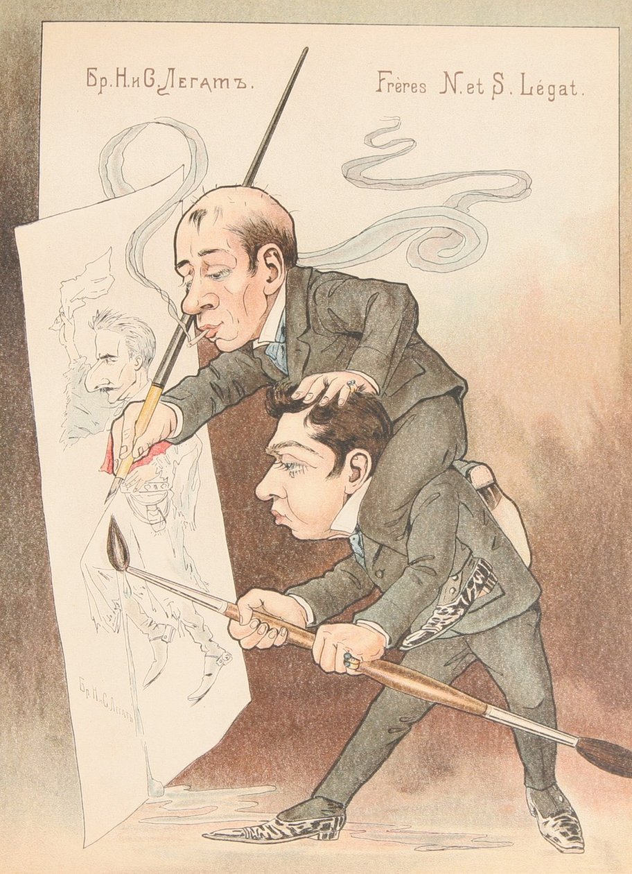 Self Caricature (From: Russian Ballet in Caricatures, 1902-1905) by Nikolai Gustavovich Legat