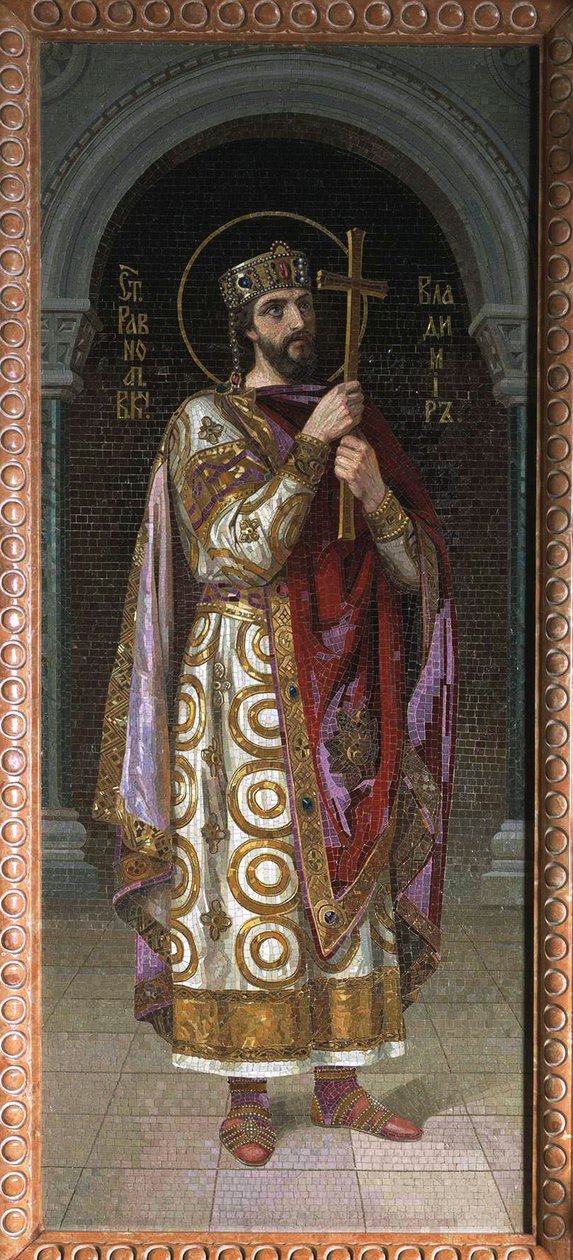 Saint Vladimir of Kiev by Nikolai Kornilovich Bodarevsky