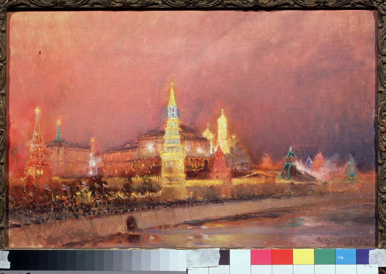 Illumination of the Moscow Kremlin by Nikolai Nikolaevich Gritsenko