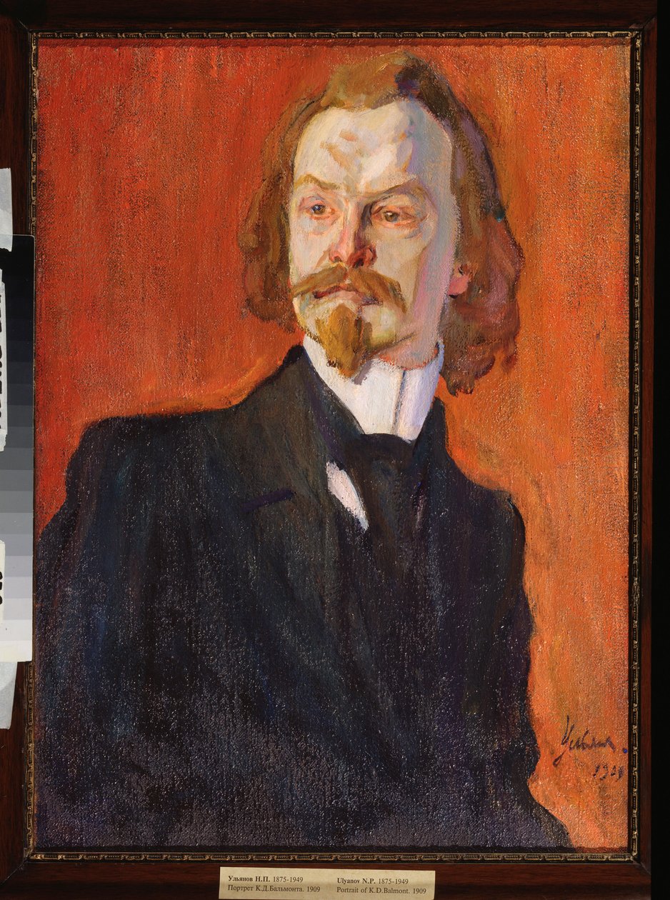 Portrait of the Poet Konstantin Balmont by Nikolai Pavlovich Ulyanov
