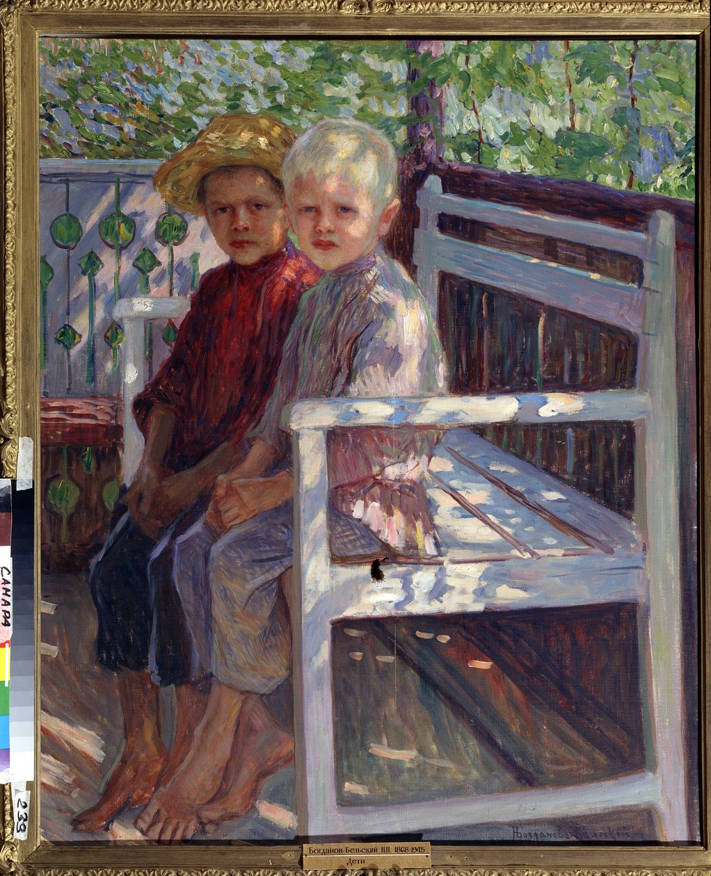 Children by Nikolai Petrovich Bogdanov Belsky