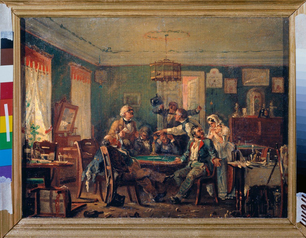 Card Game by Nikolai Petrovich Petrov