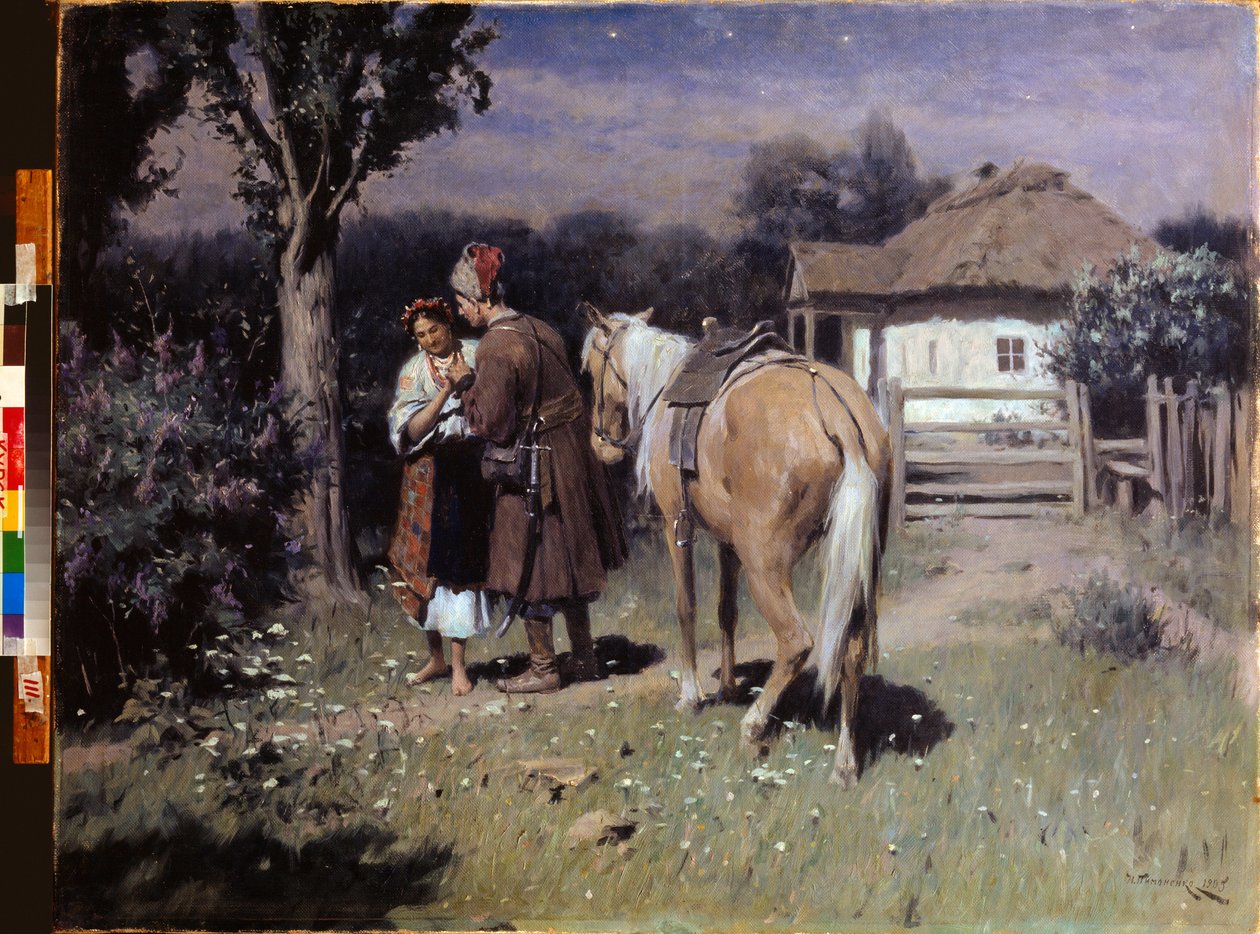 Ukrainian Night, Rendezvous by Nikolai Pimonenko